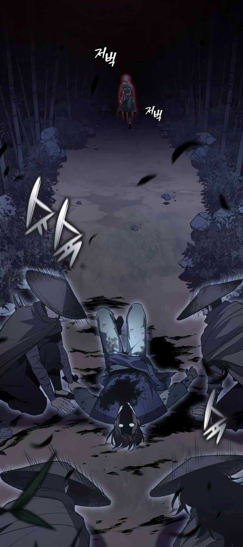 Thiên Ma Thần Quyết: Trùng Sinh Chapter 44 trang 23