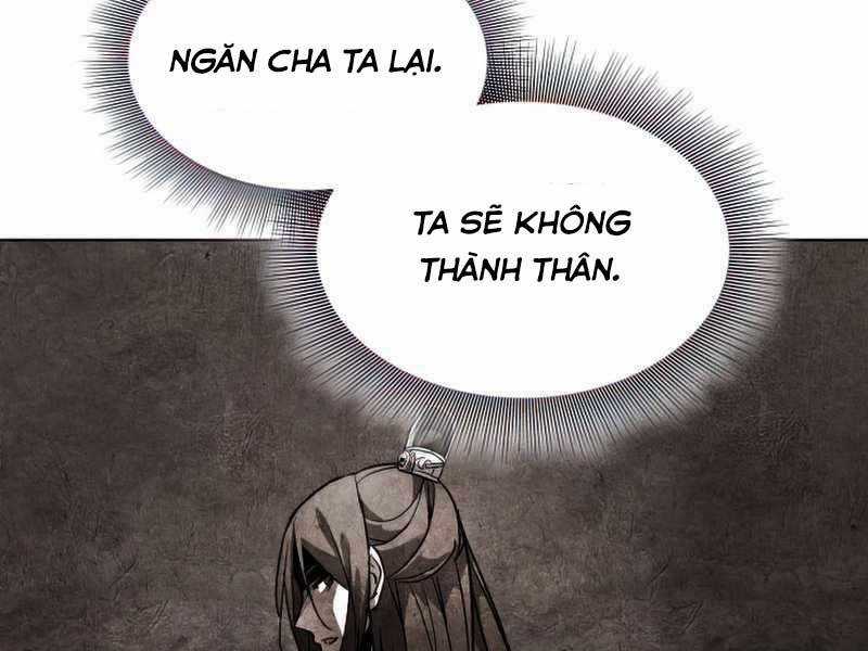 Thiên Ma Thần Quyết: Trùng Sinh Chapter 46.5 trang 112