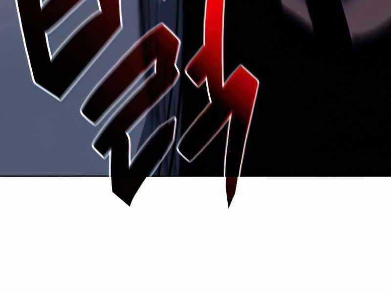 Thiên Ma Thần Quyết: Trùng Sinh Chapter 46.5 trang 125