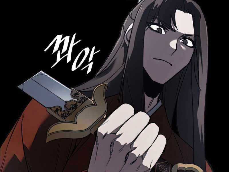 Thiên Ma Thần Quyết: Trùng Sinh Chapter 46.5 trang 143