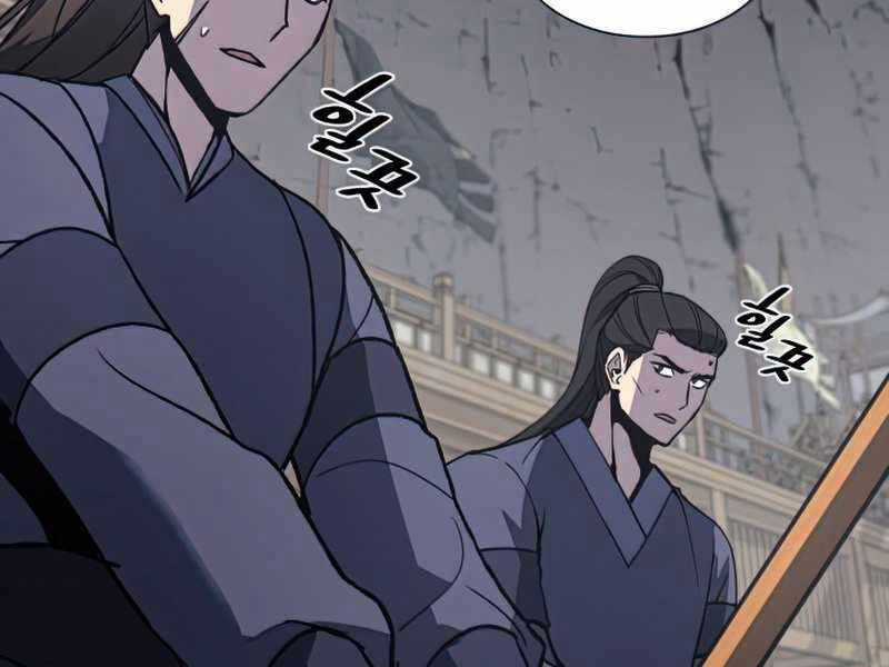 Thiên Ma Thần Quyết: Trùng Sinh Chapter 46.5 trang 163