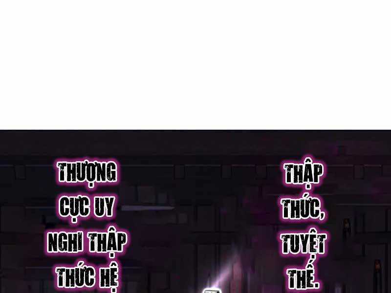 Thiên Ma Thần Quyết: Trùng Sinh Chapter 46.5 trang 29