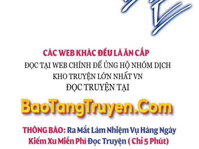 Thiên Ma Thần Quyết: Trùng Sinh Chapter 46.5 trang 51