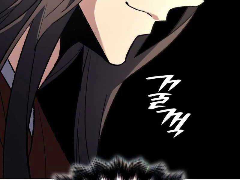 Thiên Ma Thần Quyết: Trùng Sinh Chapter 46.5 trang 68