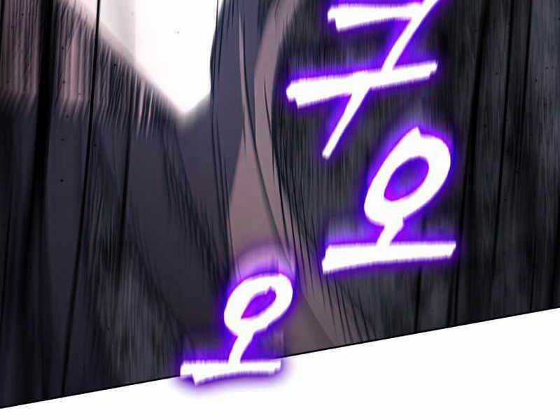 Thiên Ma Thần Quyết: Trùng Sinh Chapter 46.5 trang 72