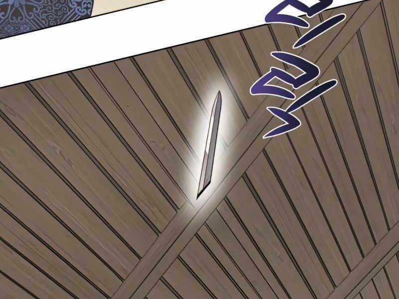 Thiên Ma Thần Quyết: Trùng Sinh Chapter 46.5 trang 97