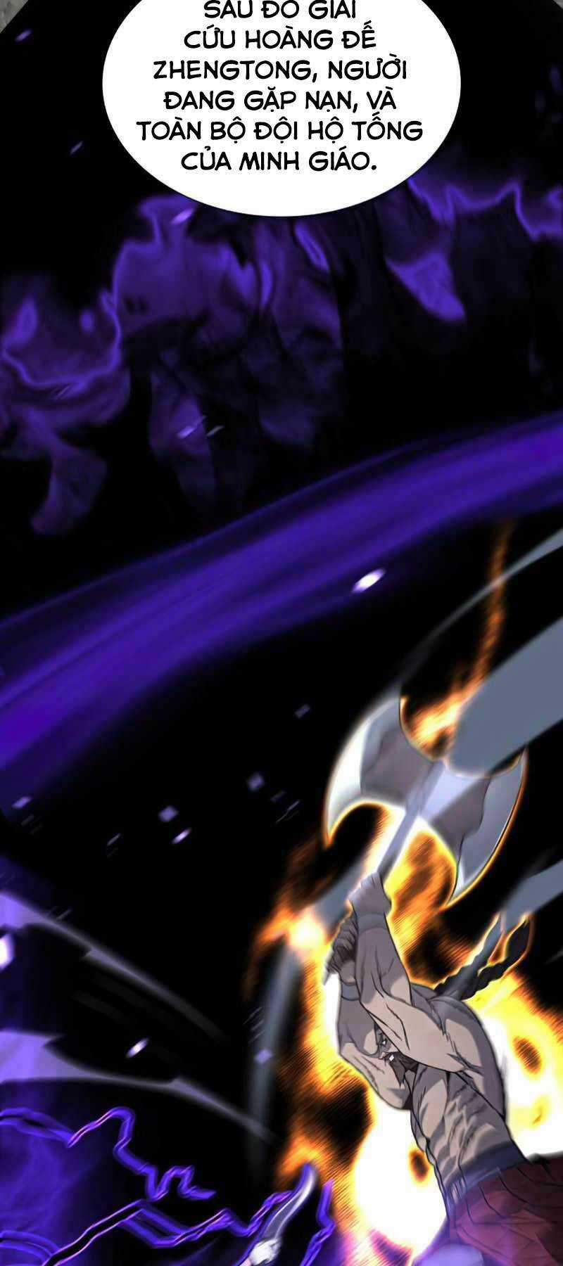 Thiên Ma Thần Quyết: Trùng Sinh Chapter 46 trang 17