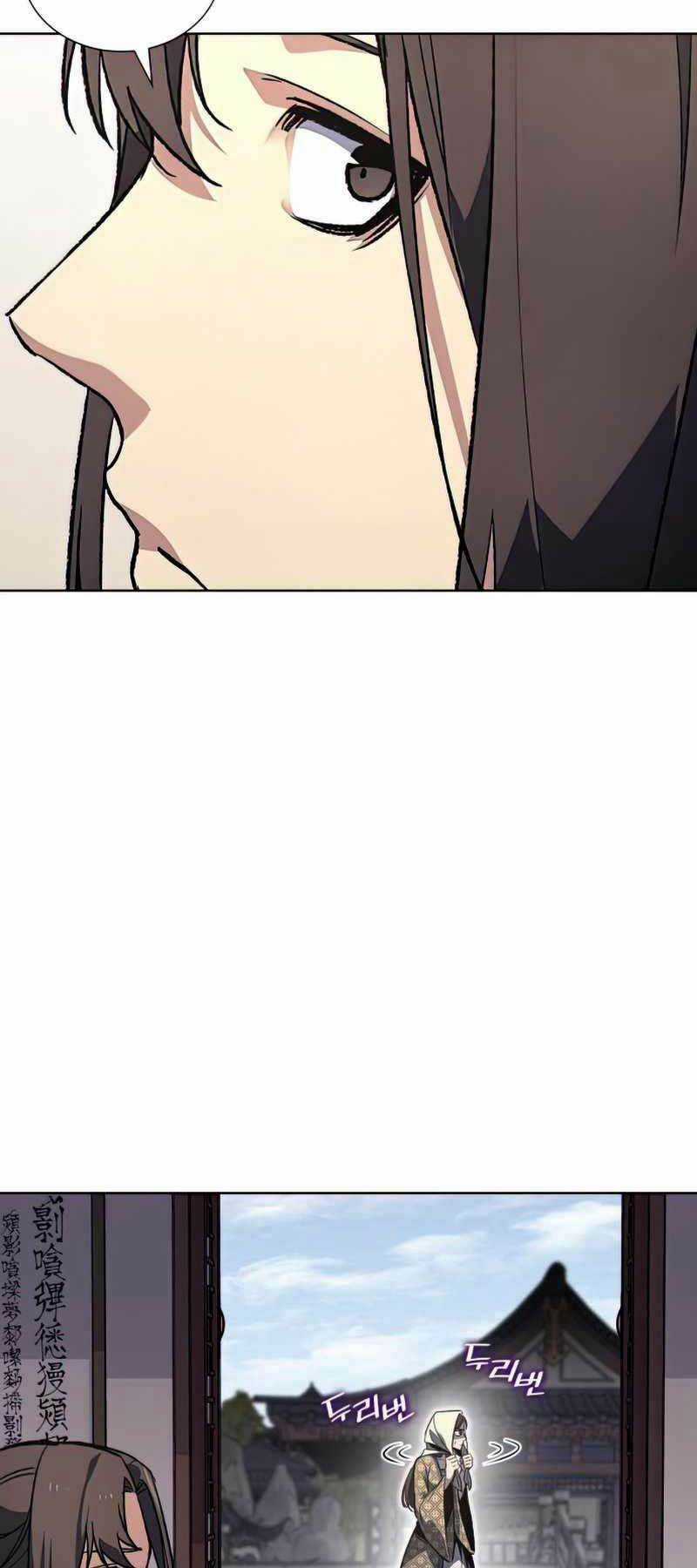 Thiên Ma Thần Quyết: Trùng Sinh Chapter 46 trang 33