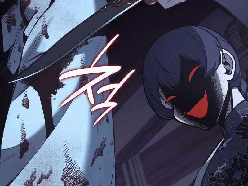 Thiên Ma Thần Quyết: Trùng Sinh Chapter 47.5 trang 112