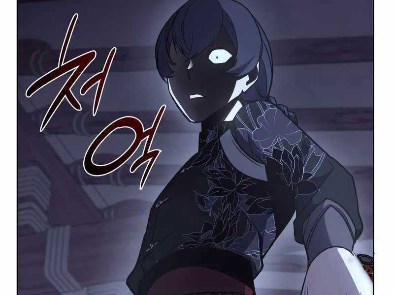 Thiên Ma Thần Quyết: Trùng Sinh Chapter 47.5 trang 137