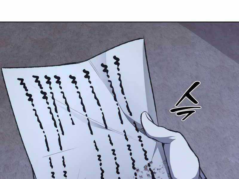 Thiên Ma Thần Quyết: Trùng Sinh Chapter 47.5 trang 147