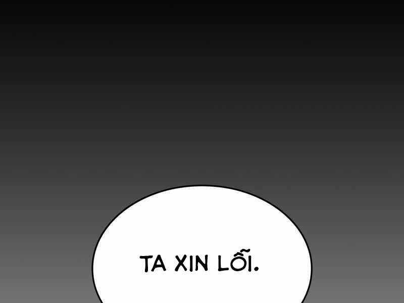 Thiên Ma Thần Quyết: Trùng Sinh Chapter 47.5 trang 168