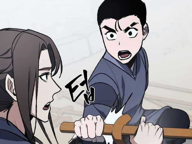 Thiên Ma Thần Quyết: Trùng Sinh Chapter 47.5 trang 17