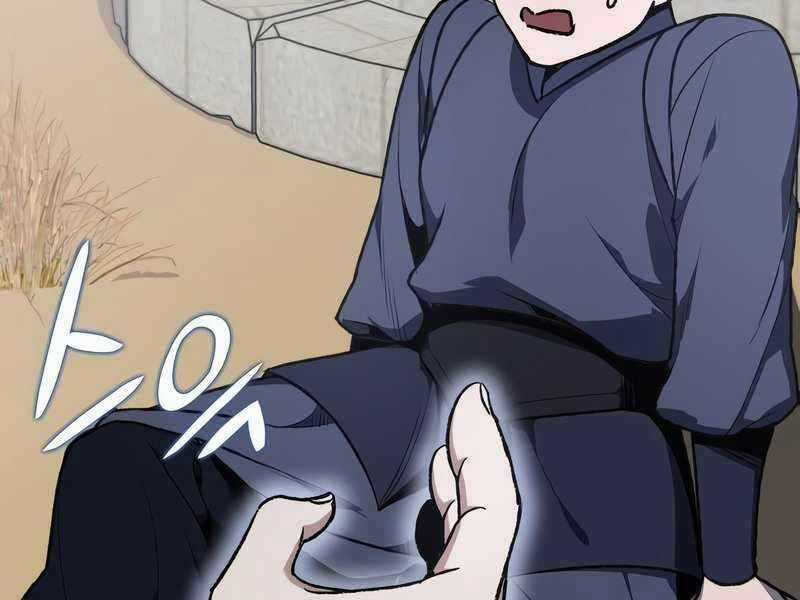 Thiên Ma Thần Quyết: Trùng Sinh Chapter 47.5 trang 3