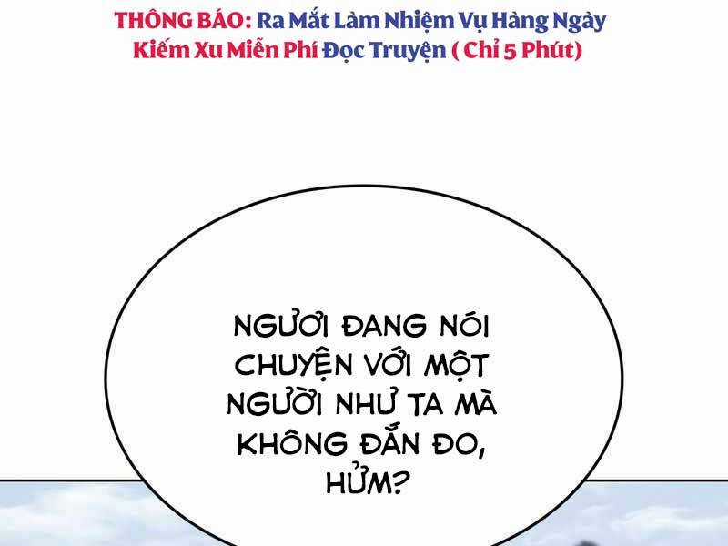 Thiên Ma Thần Quyết: Trùng Sinh Chapter 47.5 trang 45