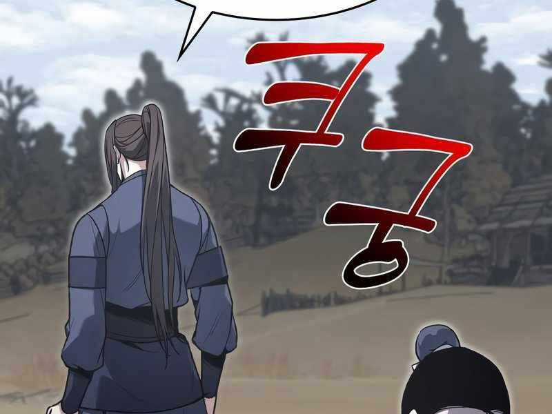 Thiên Ma Thần Quyết: Trùng Sinh Chapter 47.5 trang 46