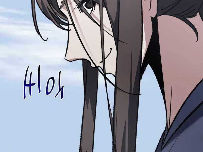 Thiên Ma Thần Quyết: Trùng Sinh Chapter 47.5 trang 57