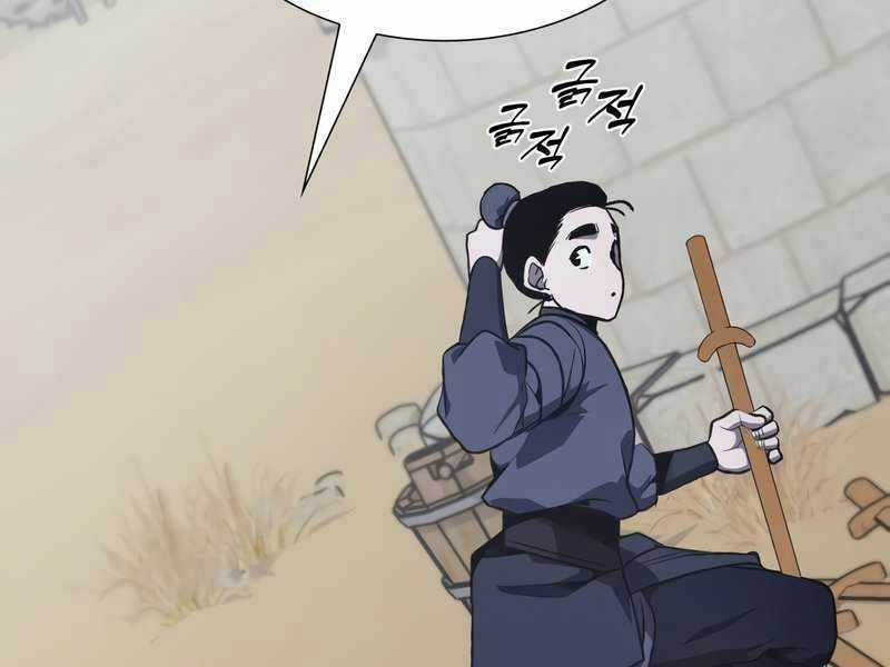 Thiên Ma Thần Quyết: Trùng Sinh Chapter 47.5 trang 67