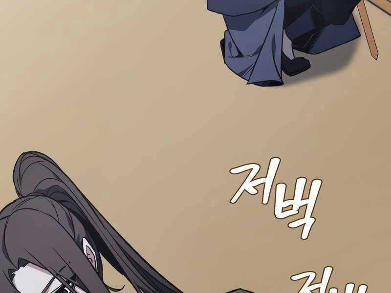 Thiên Ma Thần Quyết: Trùng Sinh Chapter 47.5 trang 68