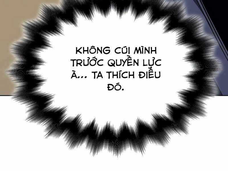 Thiên Ma Thần Quyết: Trùng Sinh Chapter 47.5 trang 71