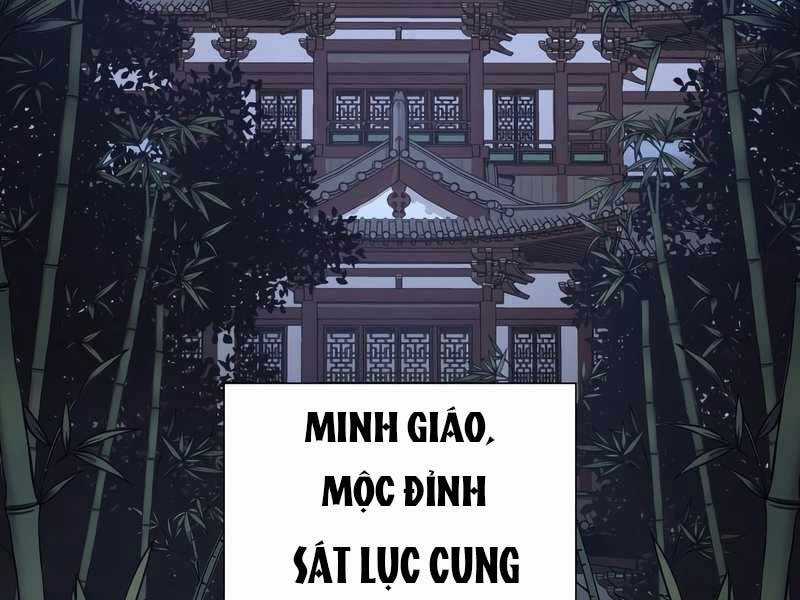 Thiên Ma Thần Quyết: Trùng Sinh Chapter 47.5 trang 76