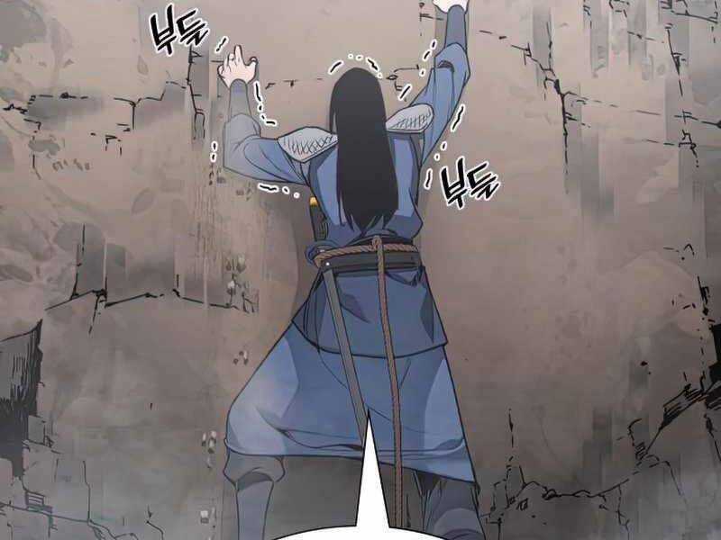 Thiên Ma Thần Quyết: Trùng Sinh Chapter 48.5 trang 104