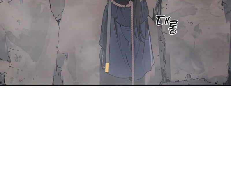 Thiên Ma Thần Quyết: Trùng Sinh Chapter 48.5 trang 106