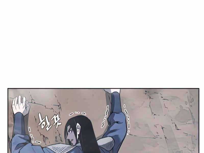 Thiên Ma Thần Quyết: Trùng Sinh Chapter 48.5 trang 107