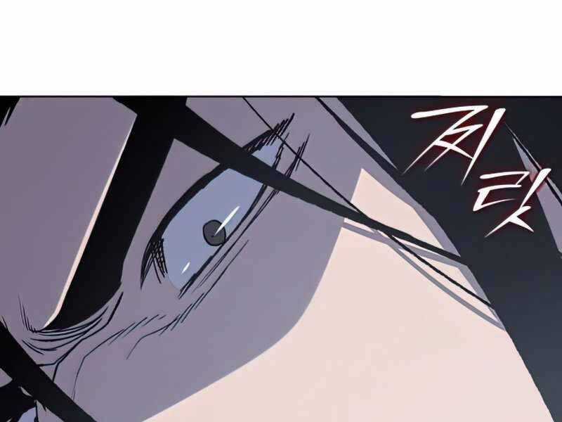 Thiên Ma Thần Quyết: Trùng Sinh Chapter 48.5 trang 122