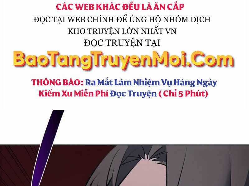 Thiên Ma Thần Quyết: Trùng Sinh Chapter 48.5 trang 141