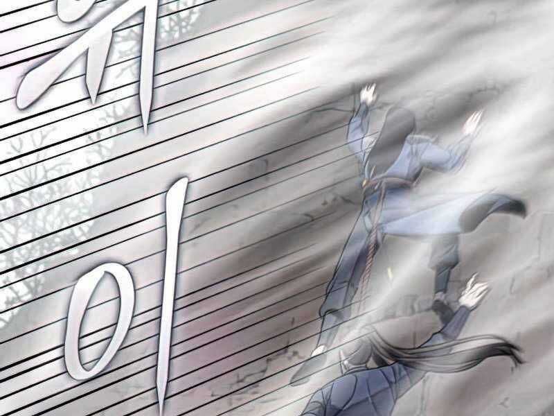 Thiên Ma Thần Quyết: Trùng Sinh Chapter 48.5 trang 162