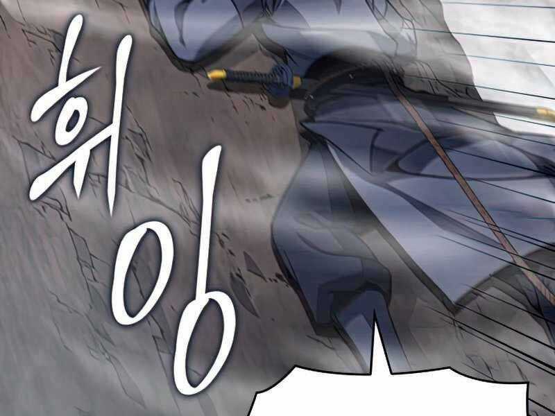 Thiên Ma Thần Quyết: Trùng Sinh Chapter 48.5 trang 168