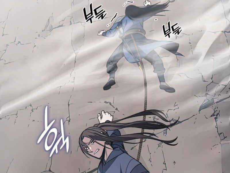 Thiên Ma Thần Quyết: Trùng Sinh Chapter 48.5 trang 183