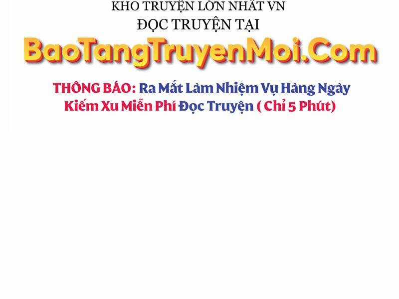 Thiên Ma Thần Quyết: Trùng Sinh Chapter 48.5 trang 222