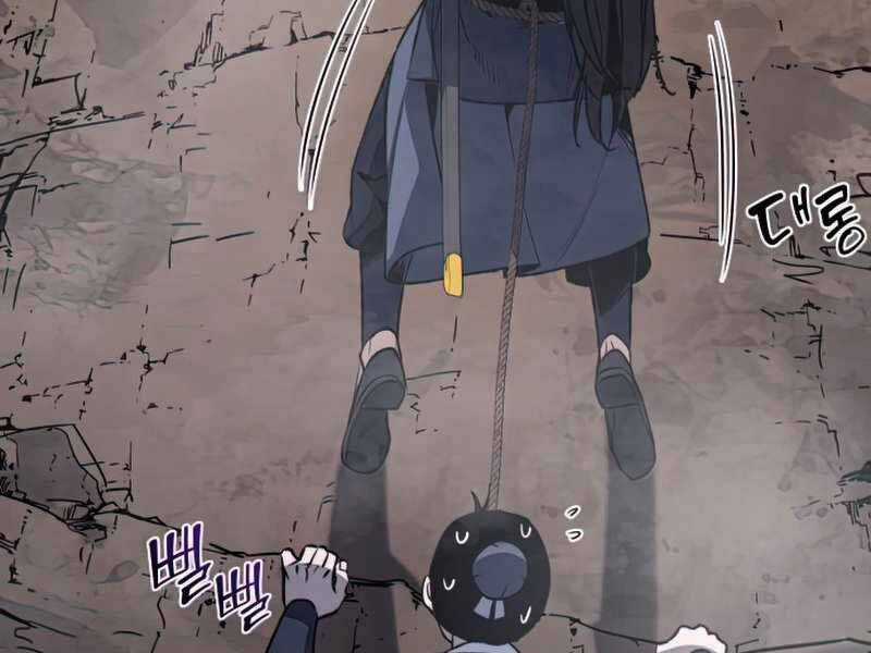 Thiên Ma Thần Quyết: Trùng Sinh Chapter 48.5 trang 89