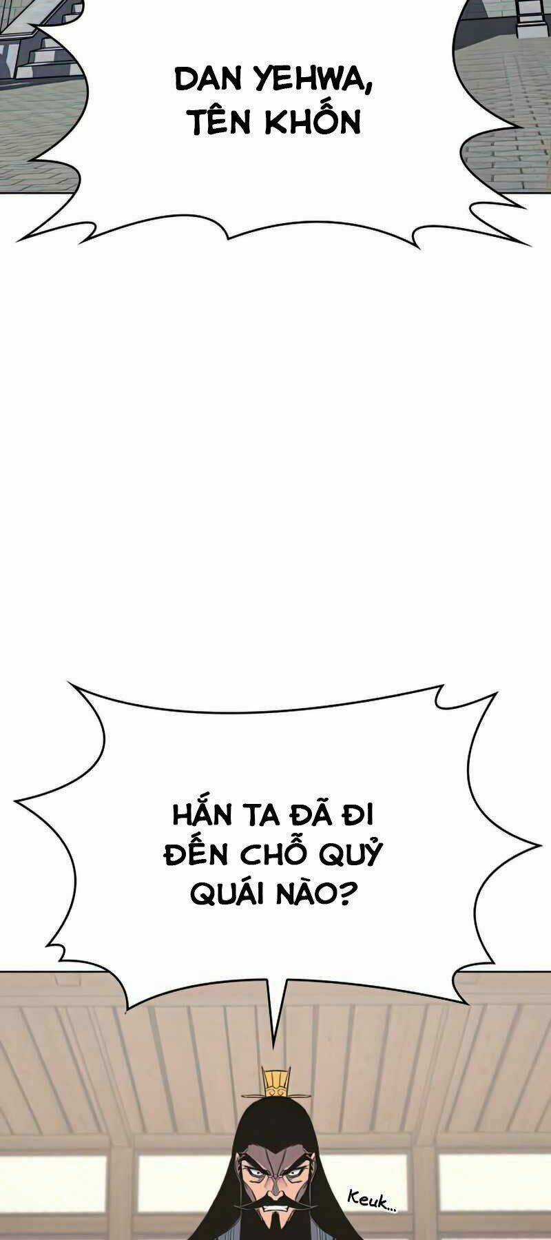 Thiên Ma Thần Quyết: Trùng Sinh Chapter 48 trang 1