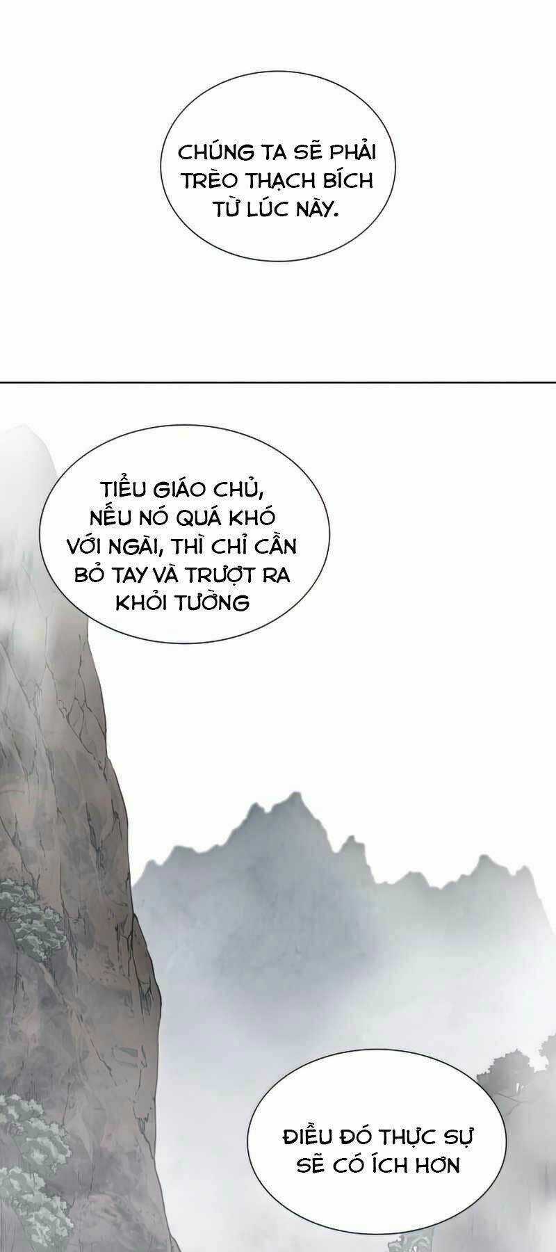 Thiên Ma Thần Quyết: Trùng Sinh Chapter 48 trang 94