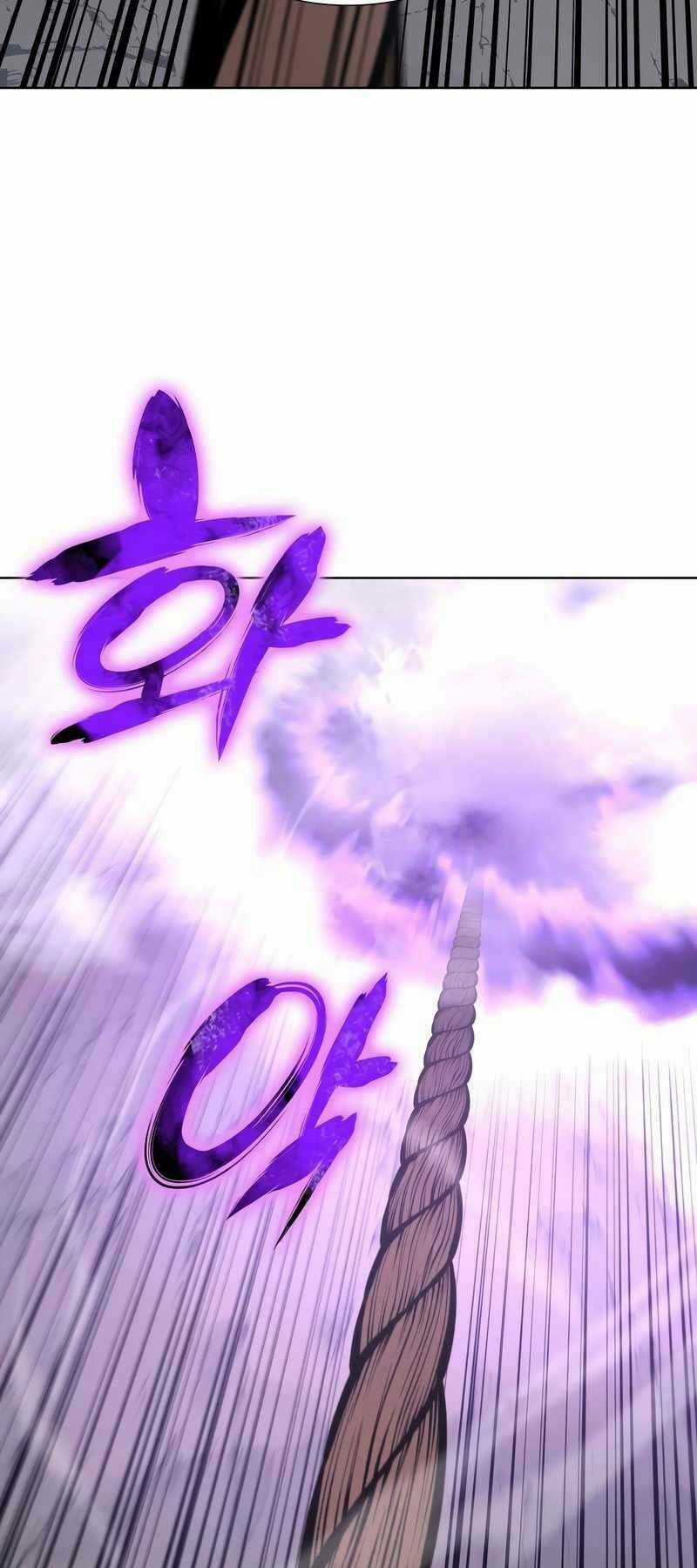 Thiên Ma Thần Quyết: Trùng Sinh Chapter 49 trang 20