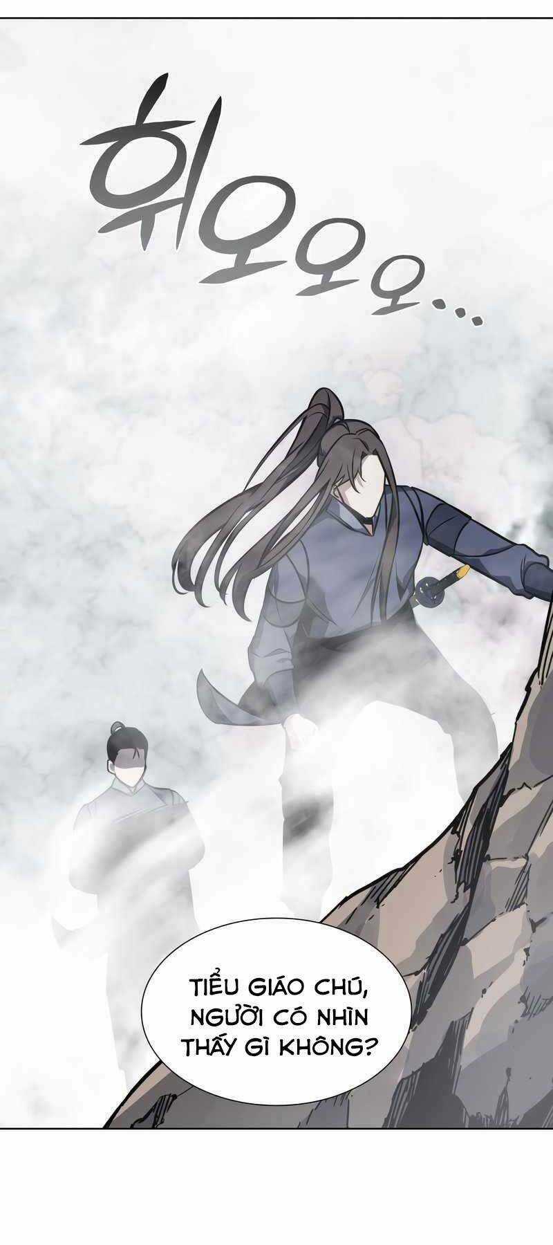 Thiên Ma Thần Quyết: Trùng Sinh Chapter 49 trang 56