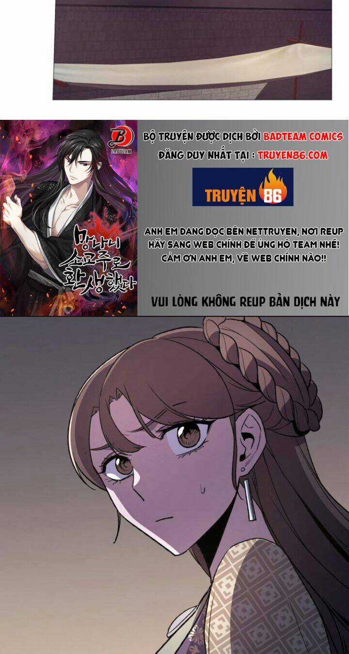 Thiên Ma Thần Quyết: Trùng Sinh Chapter 5 trang 3