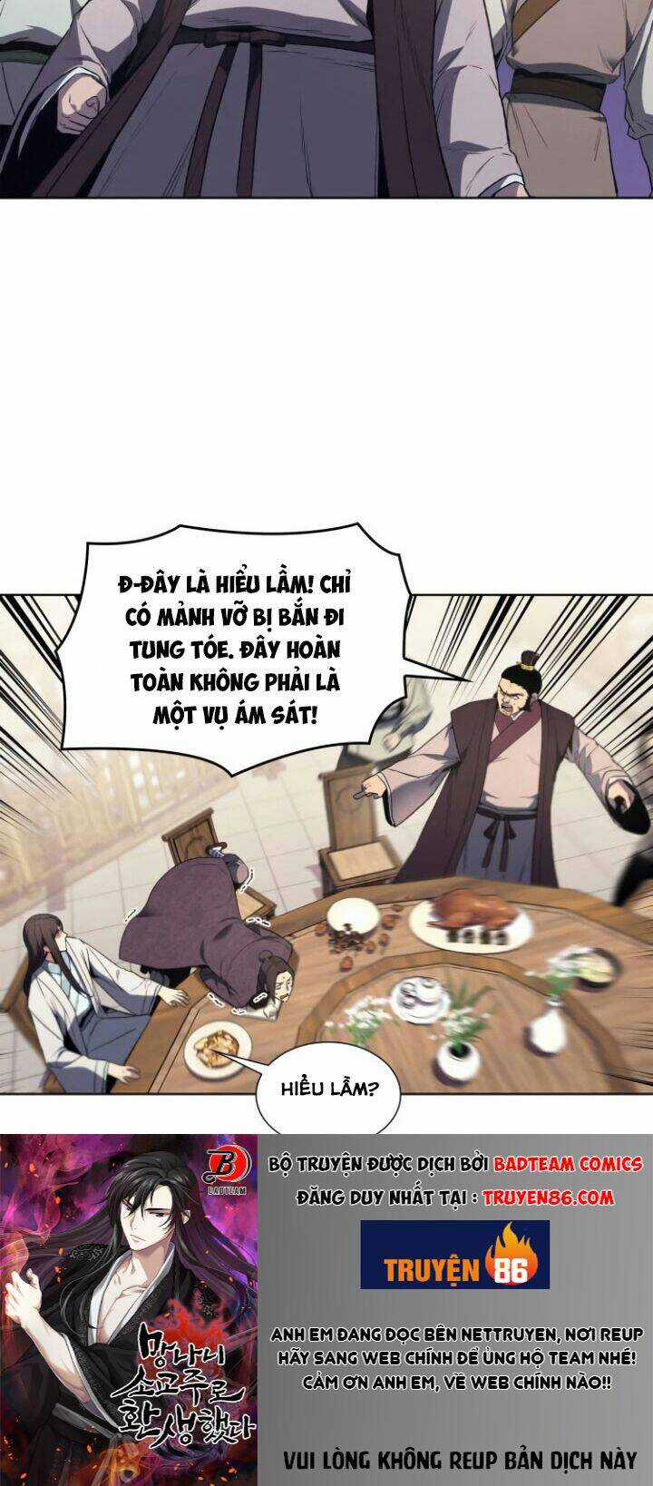 Thiên Ma Thần Quyết: Trùng Sinh Chapter 5 trang 46