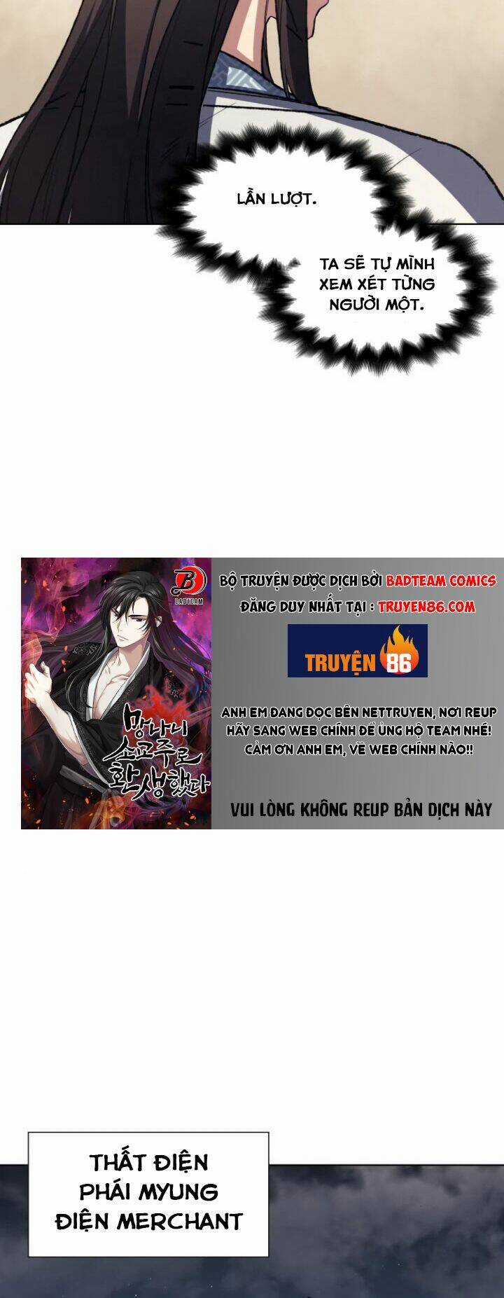 Thiên Ma Thần Quyết: Trùng Sinh Chapter 5 trang 67