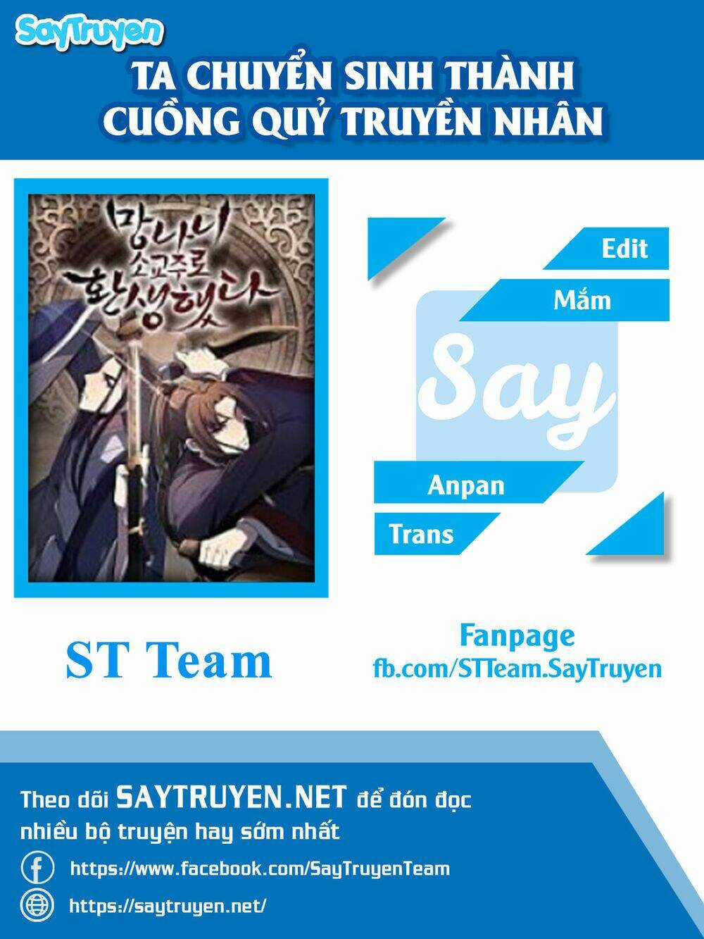 Thiên Ma Thần Quyết: Trùng Sinh Chapter 50 trang 0