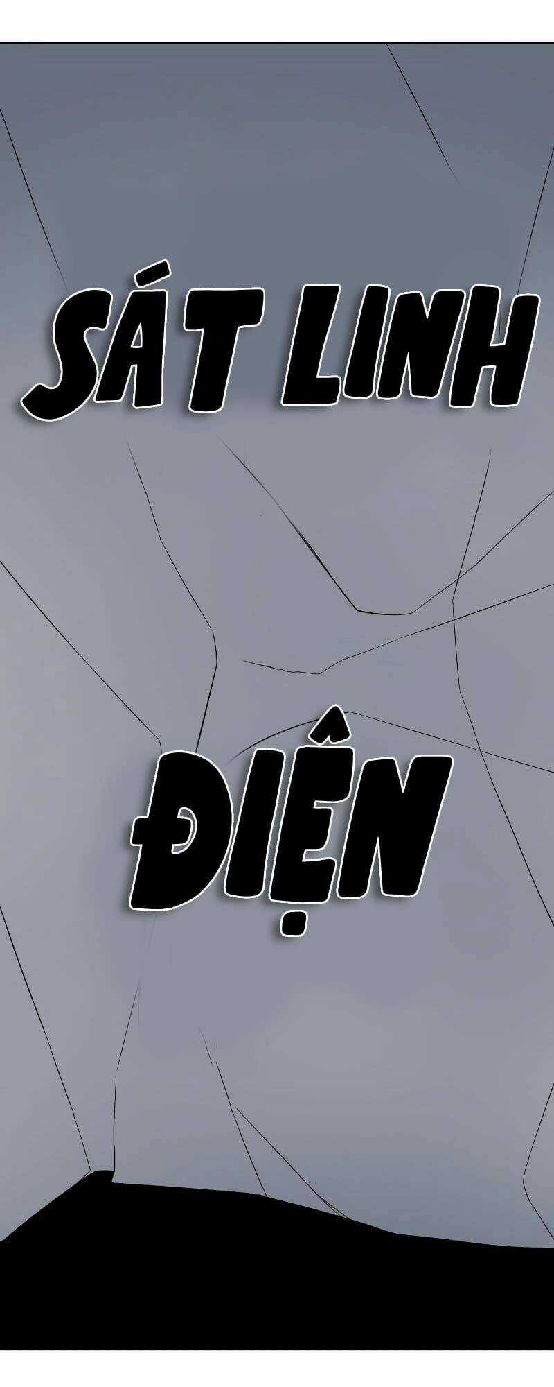 Thiên Ma Thần Quyết: Trùng Sinh Chapter 50 trang 12