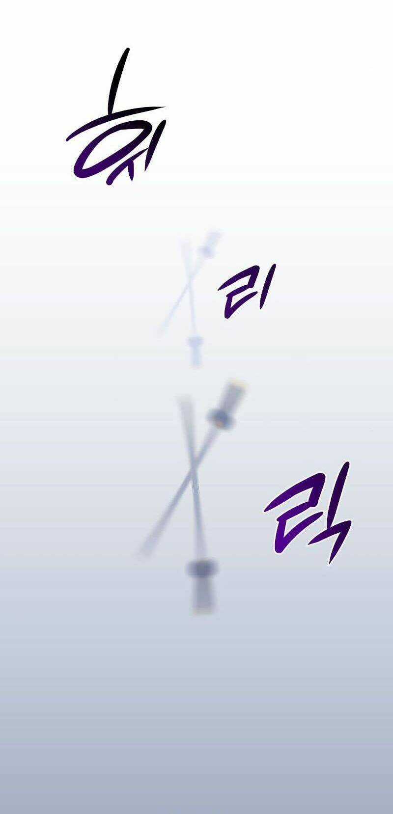 Thiên Ma Thần Quyết: Trùng Sinh Chapter 51 trang 108