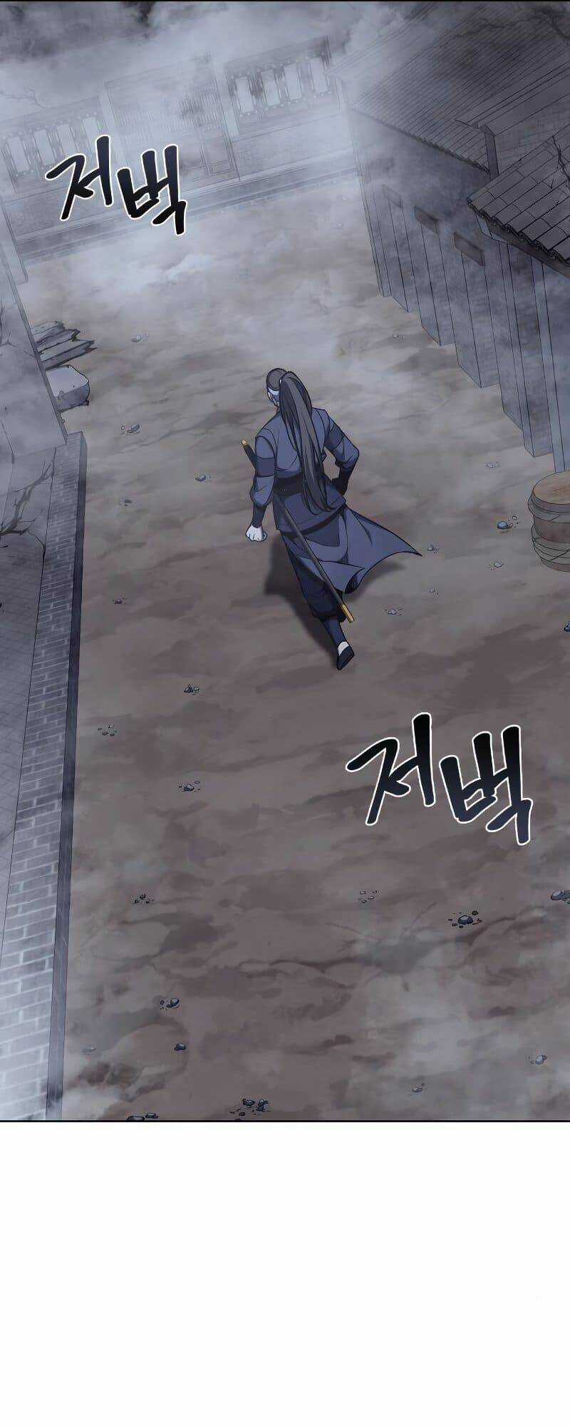 Thiên Ma Thần Quyết: Trùng Sinh Chapter 51 trang 25