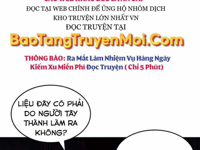 Thiên Ma Thần Quyết: Trùng Sinh Chapter 52.5 trang 159