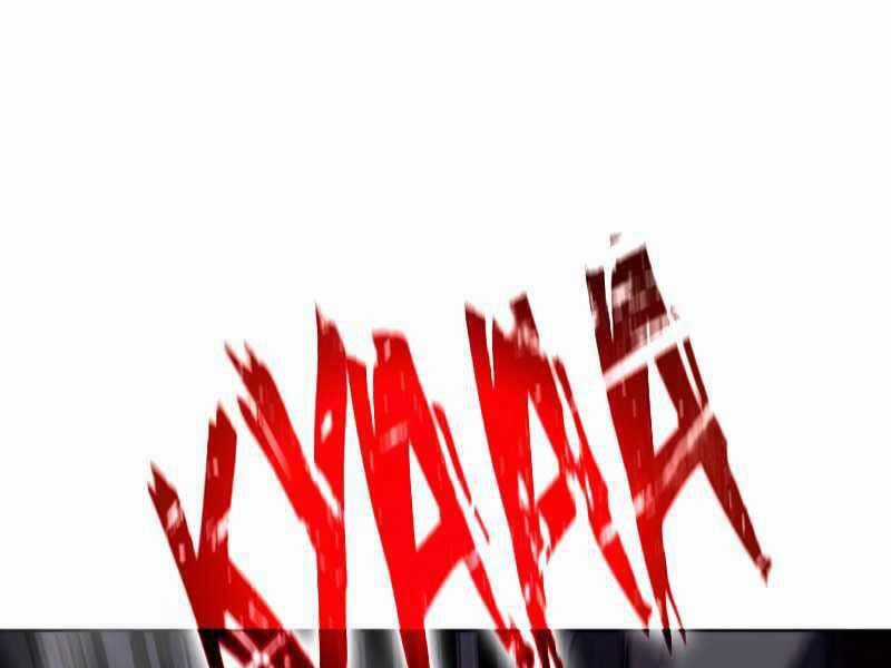 Thiên Ma Thần Quyết: Trùng Sinh Chapter 52.5 trang 202