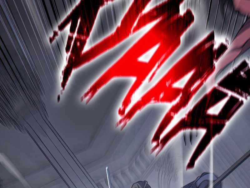 Thiên Ma Thần Quyết: Trùng Sinh Chapter 52.5 trang 204