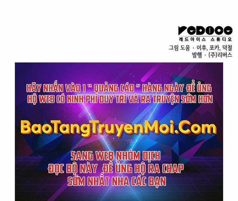 Thiên Ma Thần Quyết: Trùng Sinh Chapter 52.5 trang 212